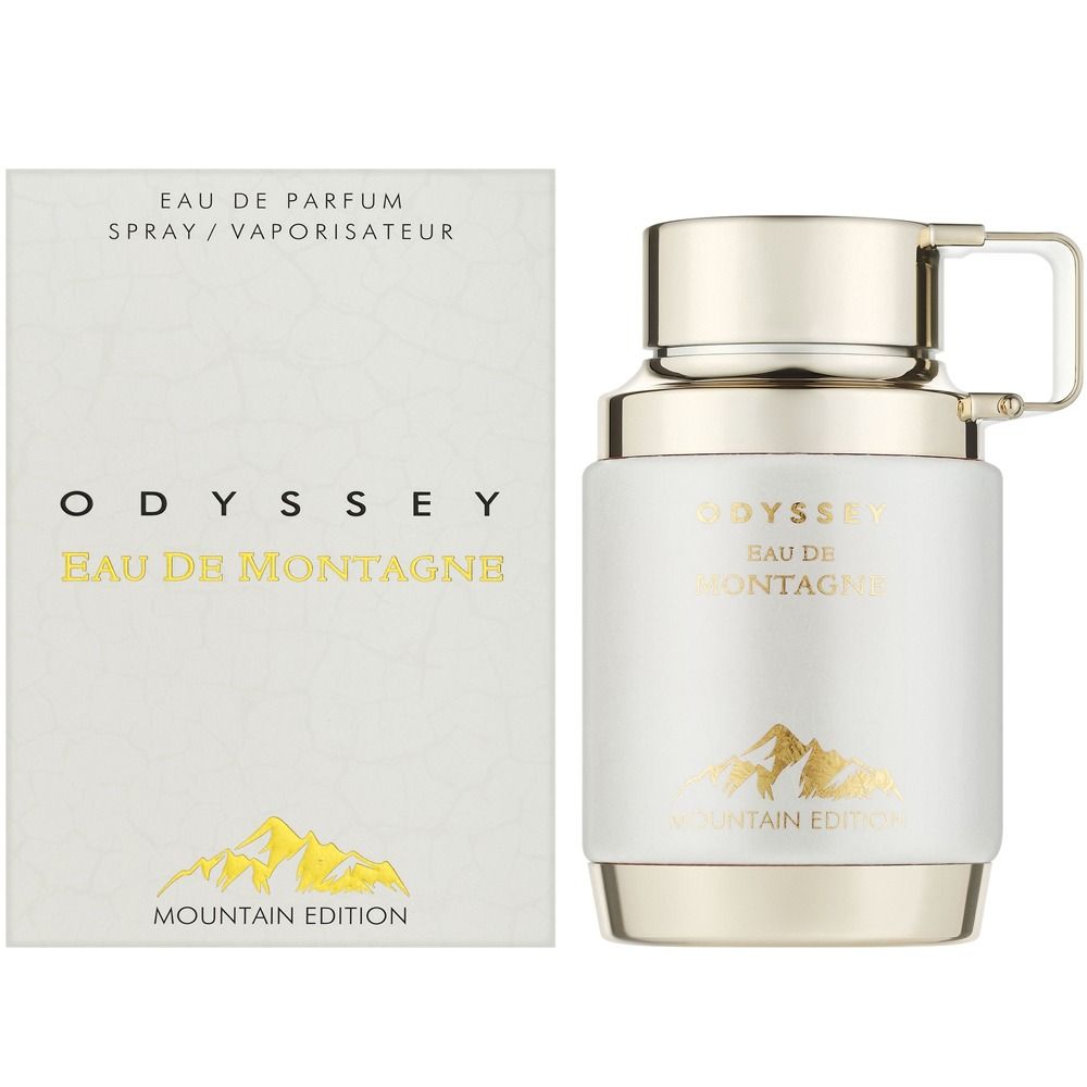 Armaf Odyssey Dubai Chocolat Gourmand Edp Unissex 100ML