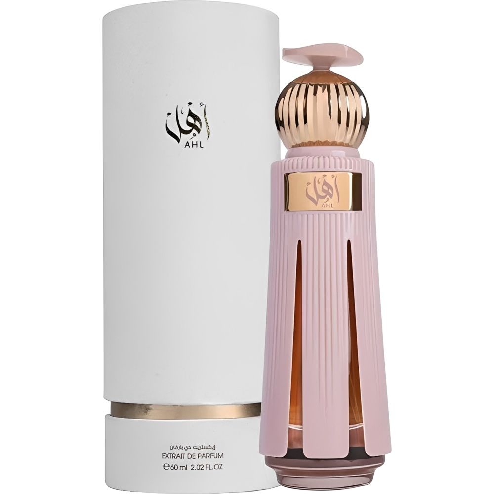 Importado Ahmed Al Maghribi Ahl Exdp 60ML