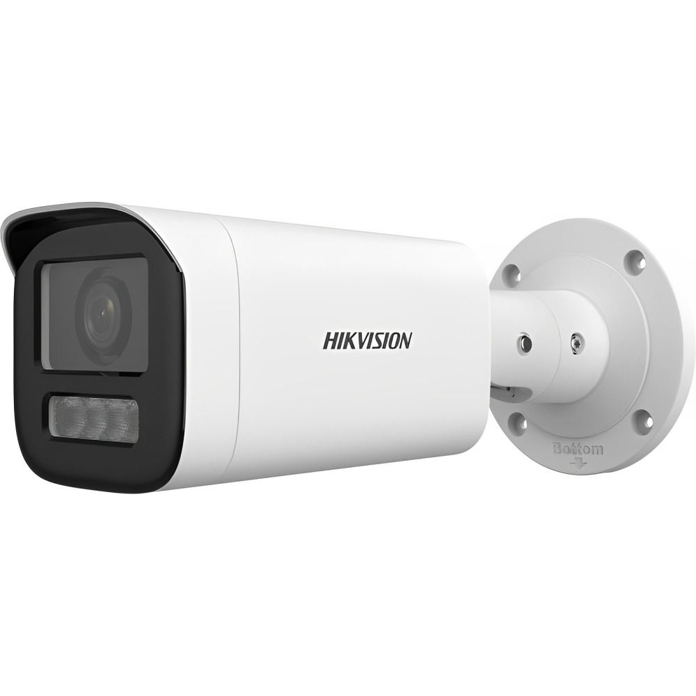 Importado Vigilancia Ip Hikvision Bullet Ds 2CD1643G2 Lizu Qhd