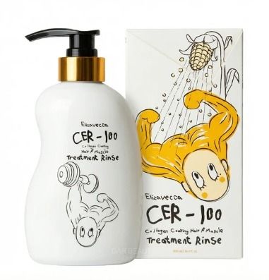 Importado Condicionador Capilar Elizavecca Cer Collagen 500ML