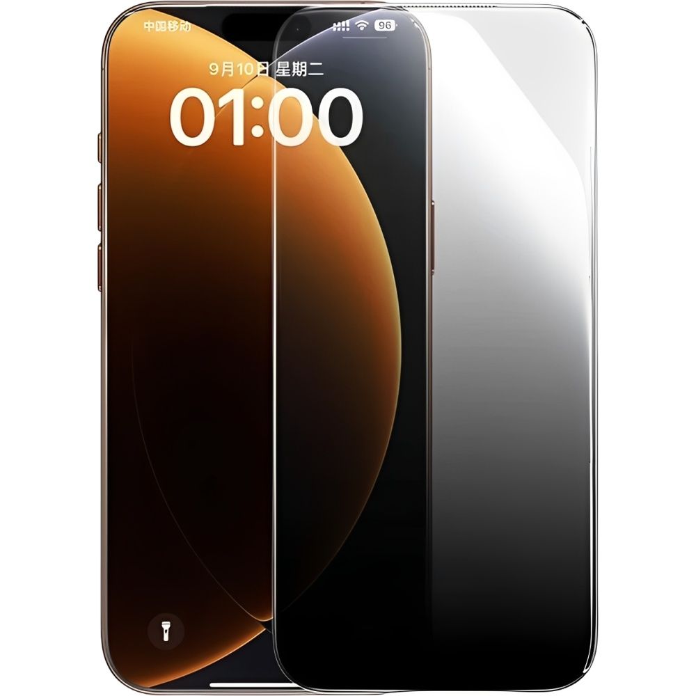 Baseus Protetor Crystalline Privacy Para iPhone 17 18 Pro P0047800
