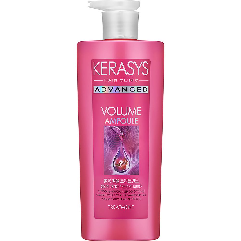 Importado Tratamento Capilar Kerasys Advanced Volume Ampoule
