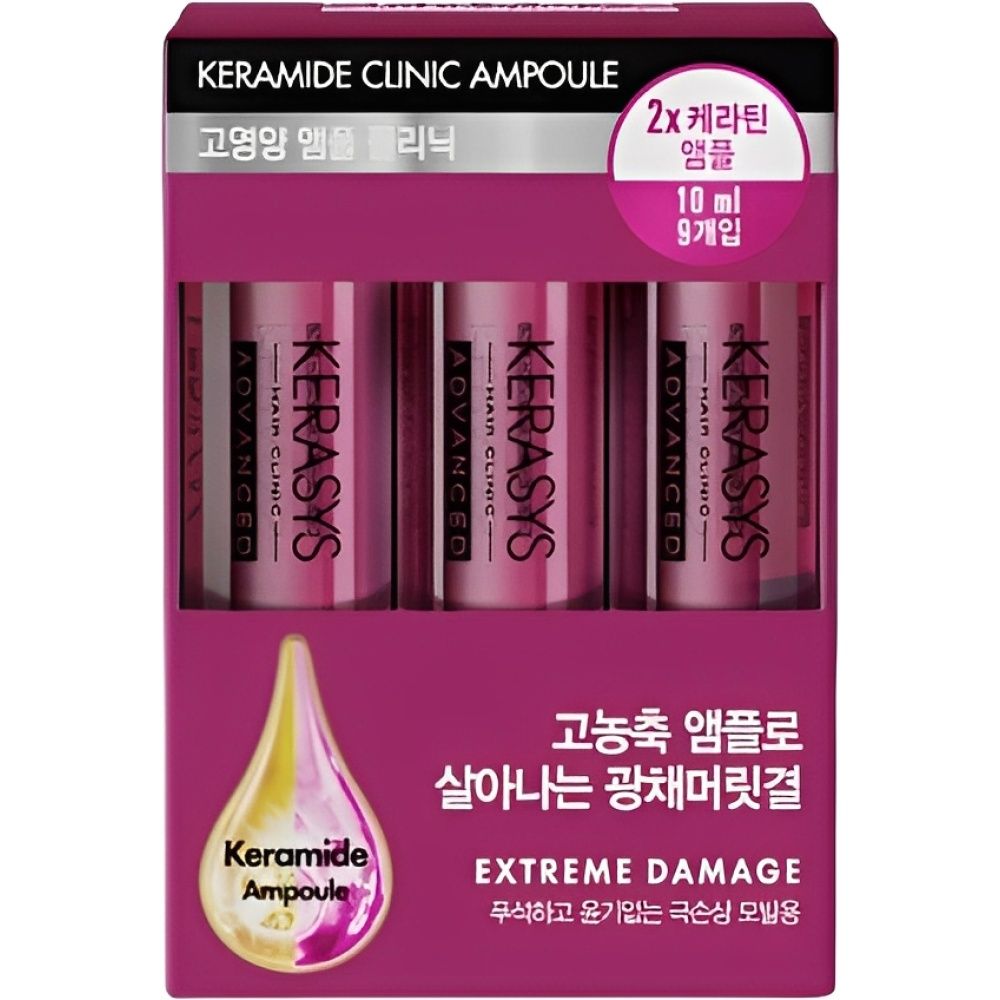 Importado Tratamento Capilar Kerasys Keramide Clinic Extreme Damage 9 Ampolas