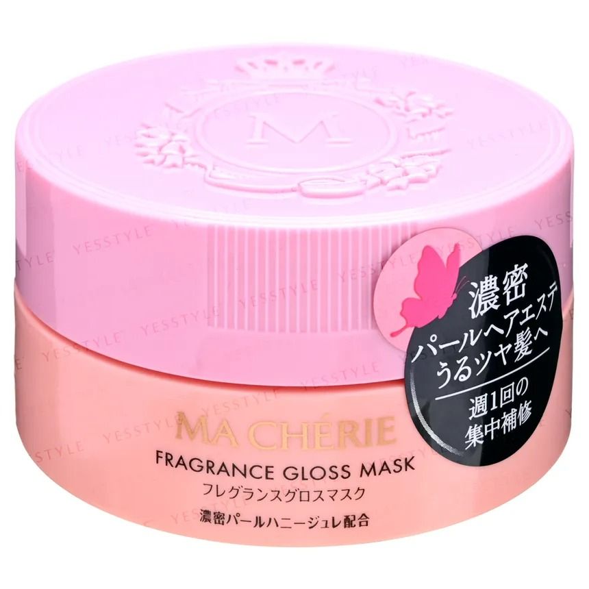 Importado Mascara Capilar Shiseido Ma Cherie Air Feel Gloss 180G