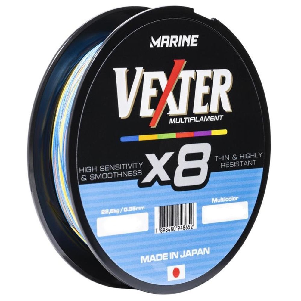 Importado Linha Pesca Marine Sports Vexter X8 Mul 18 1KG 0 29 Mm Multicolor 300 Metros